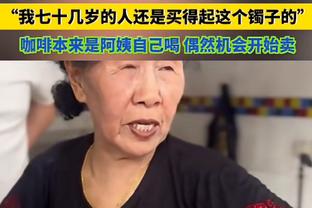 图赫尔谈帕利尼亚交易告吹：我很伤心，不知道出了什么问题