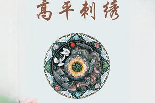 拉塞尔近10战场均22分6.8助&三分命中率45.1%进4.1球 均队内第一